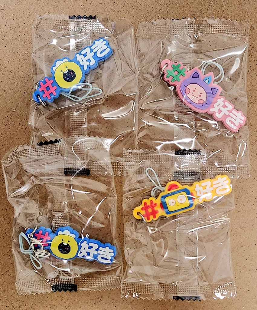 ゆー🐯 tweet media