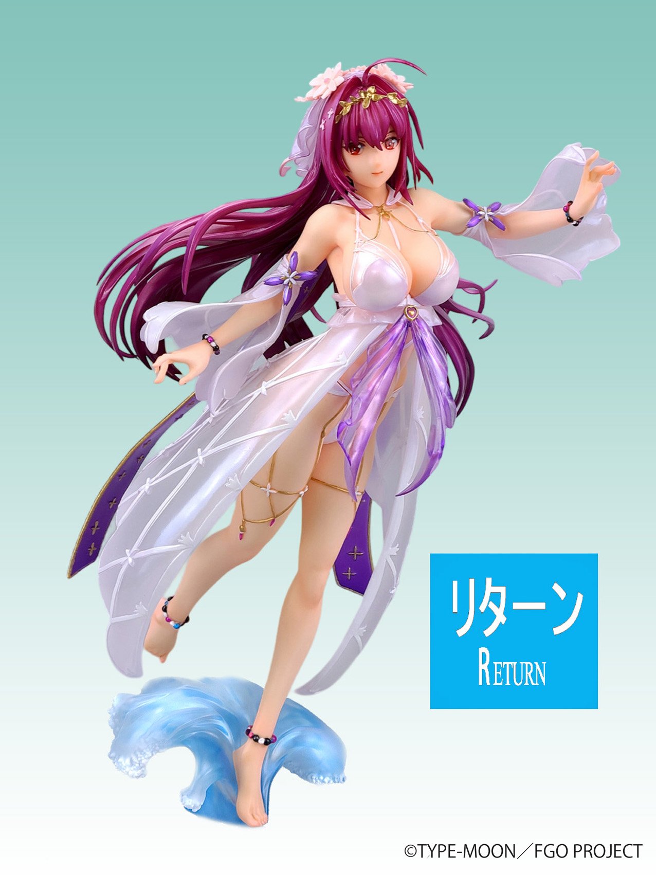 スカサハ 水着ver リターン トレフェス｜フィギュア