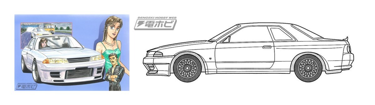 今日の話題】『#頭文字D』樹の愛車「ハチゴーレビン」と星野好造の