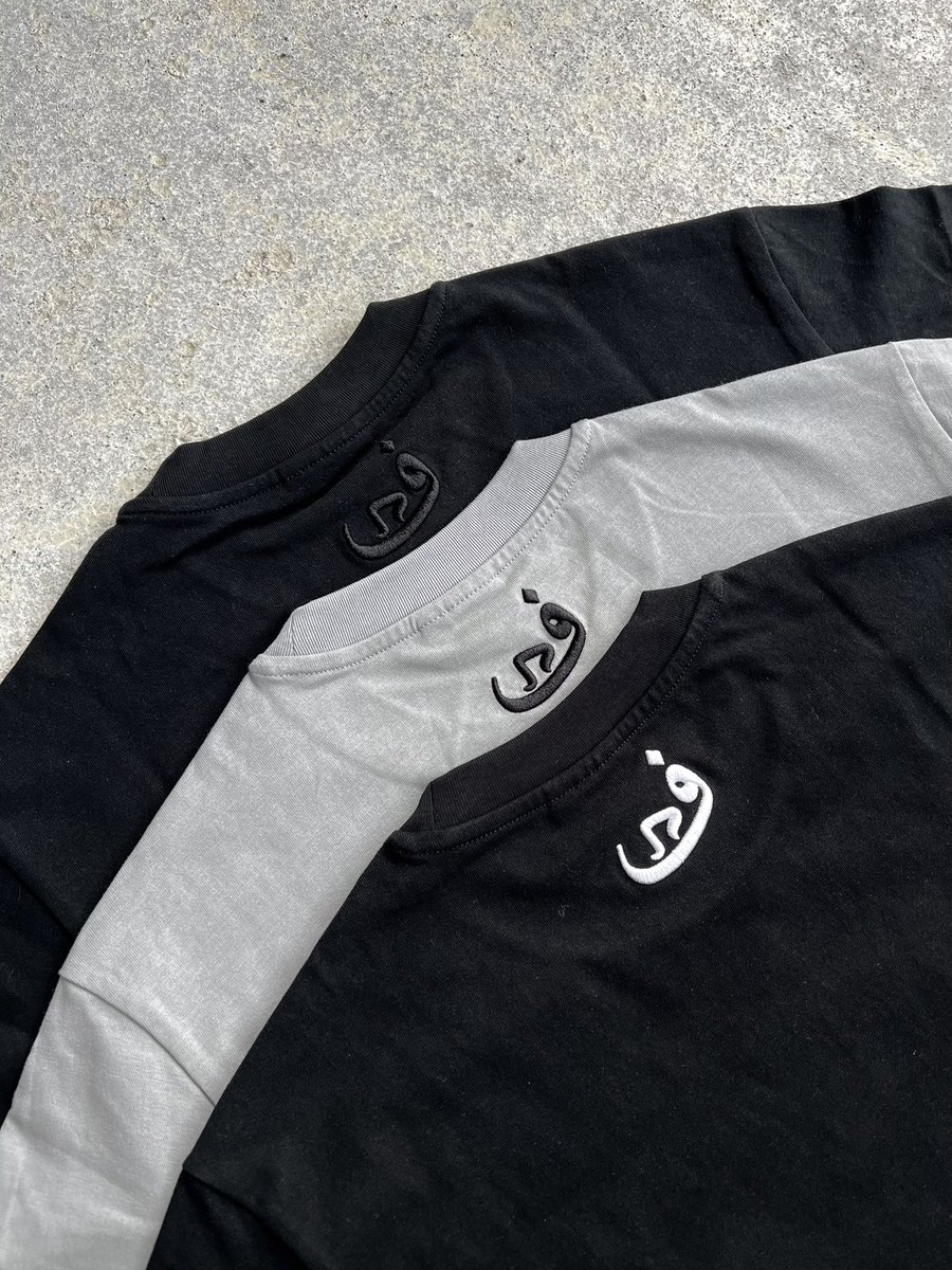 808 VISION tweet media