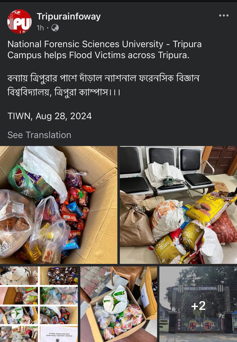 Atanu_nfsu's tweet photo. Today on behalf of @NFSU_Tripura , we have distributed the basic necessities, including food, clothing, and medical supplies, to help those who have lost their homes and livelihoods in the floods in Gomati District.
#flood 

@JKSinhaIAS @jayantv04530296 https://t.co/TkJu59Tdzv
