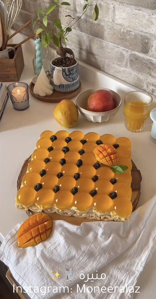 زيتونه tweet media