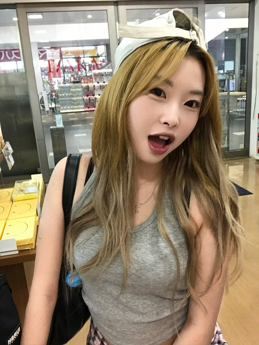 놀러갔다뮹
