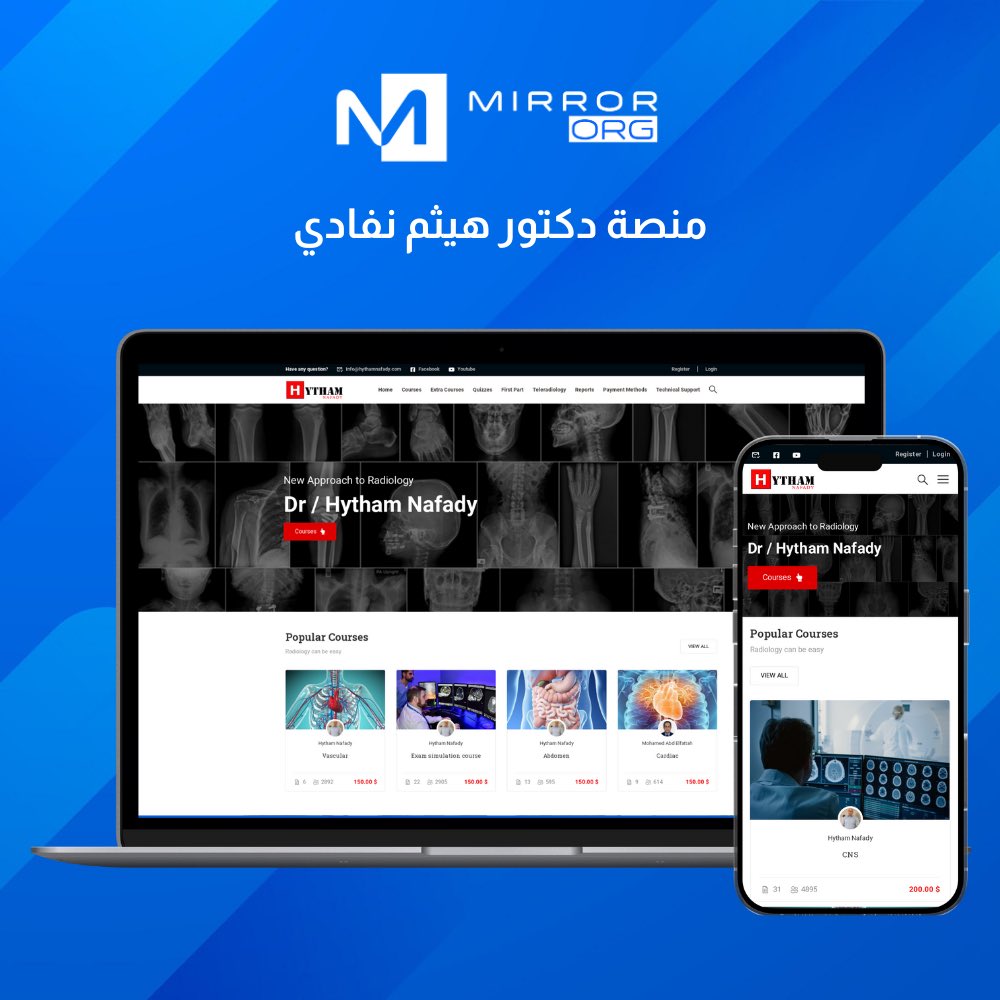 MirrorOrg's tweet image. نحن متحمسون للكشف عن مشروعنا الجديد موقع ويب متكامل لعميلنا العزيز في شركة البرمجيات نلتزم بتقديم حلول تكنولوجية متميزة :
hythamnafady.com

 لمن يهتم بتحديث موقعه أو إطلاق موقع جديد لا تتردد في التواصل معنا نحن جاهزون لمساعدتك في تحقيق أهدافك

✉️📞: wa.me/201284783810
