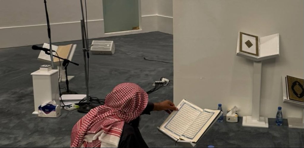 غَ𓂆 tweet media