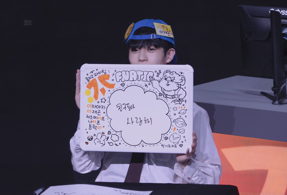 썸머 tweet media