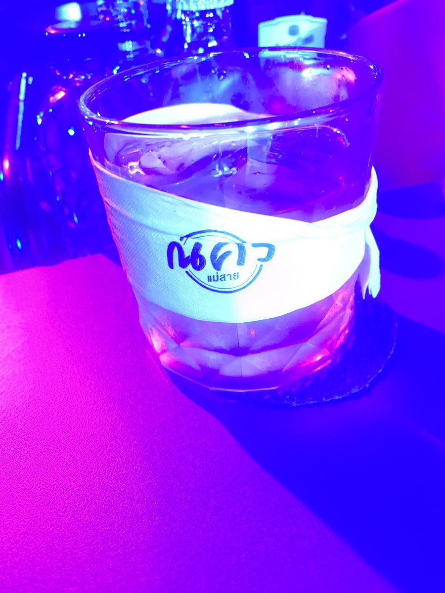 เวฟให้ด้วย tweet media