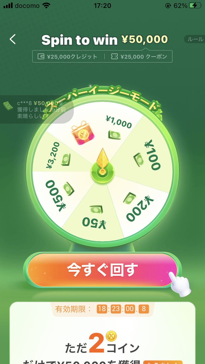 ai謎動画集 tweet media
