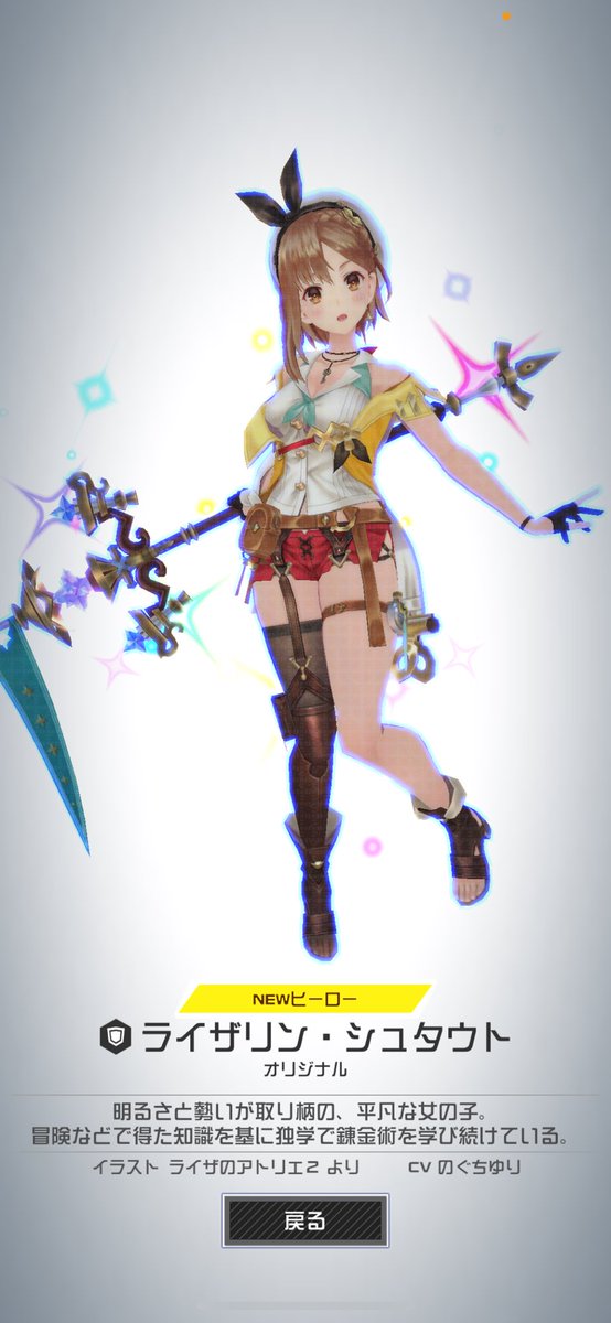 pinoo_15's tweet photo. うおおおおおおお勝ったああああああああああああああ https://t.co/M7gEDXHOvV