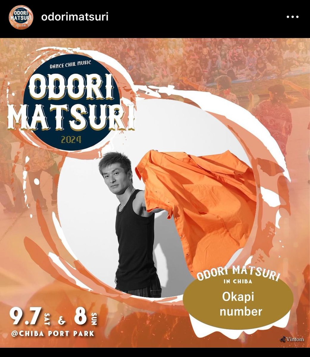 OKAPI9610's tweet image. さて、9/8ナンバー🍊楽しくやりましょうか！千葉ポートタウンで！