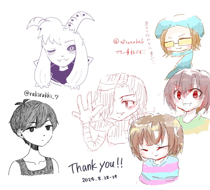 今日の絵チャ🎨

こーたんが来てくれてたくさん描いてもらった!仕事が早い!!みんな可愛くてサイコ～です。ありがとう～🥹
わたしはというとたぶん初めてオモリくんを描きました。こういうタイプの少年を描くのはわりと得意なのでスラスラ描けました✌️ 