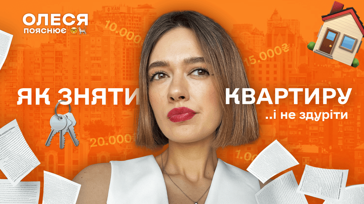 ҐРУНТ tweet media