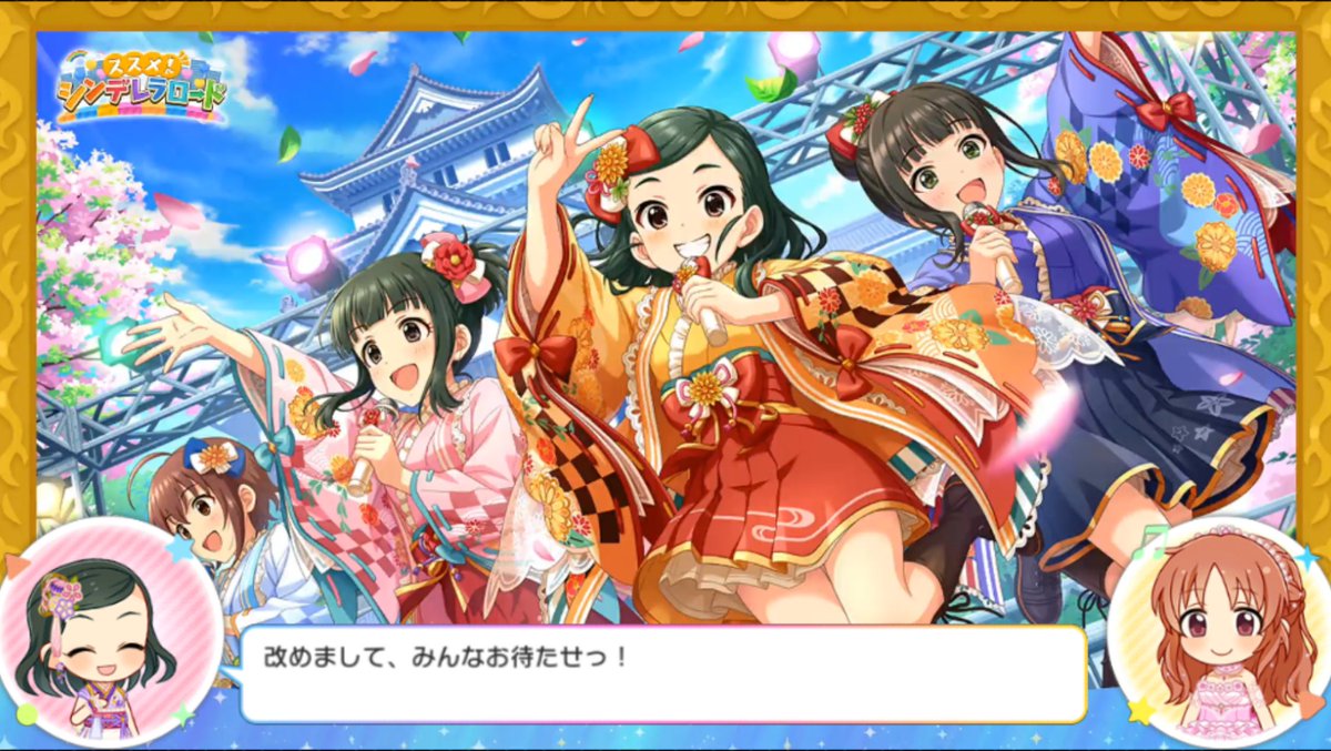 orte_d's tweet photo. なんか台風で近所の木が倒れたり看板飛んでるけど葵ちゃん見て不安が解消された https://t.co/uIYrnmTwiZ