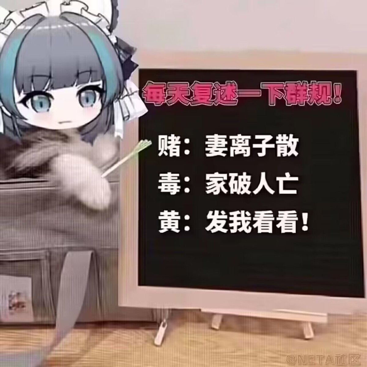 mishys986207's tweet photo. @noriiihaitai https://t.co/CRqQVEC7tq