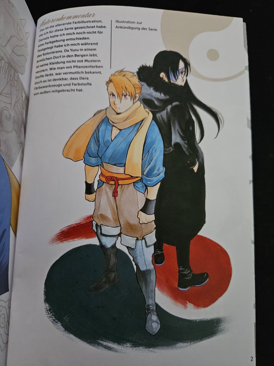 Yomi no Tsugai / Daemons of the Shadow Realm tweet media