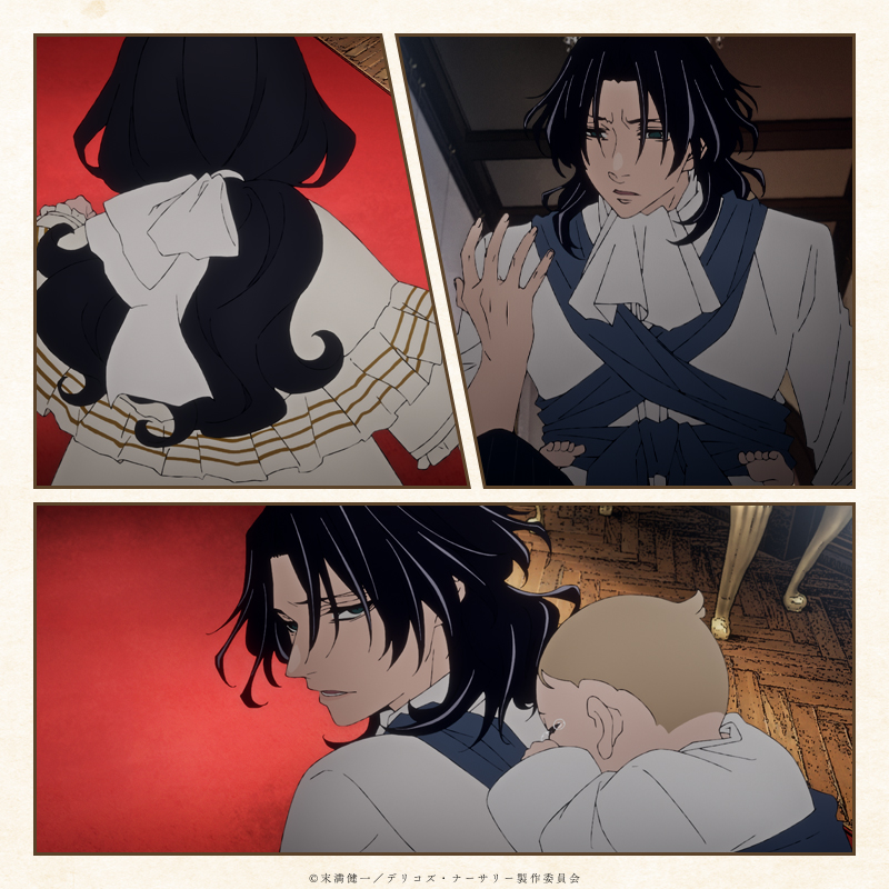 TVアニメ『デリコズ・ナーサリー』公式 on X