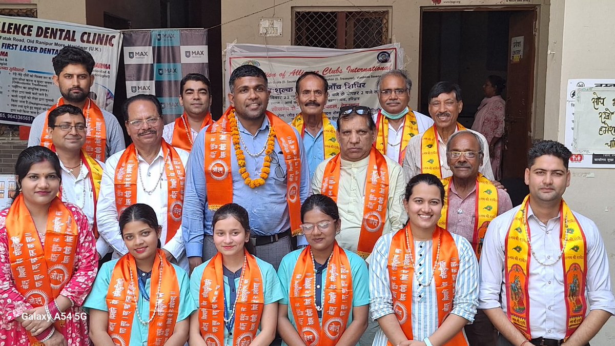BHENT (@bhent_india) on Twitter photo Free Medical Camp at Ranipur, Haridwar in collaboration with Max Hospital, Dehradun.
Around 80 patients visited the camp and checked up by Dr. Geetika Rao <a href="/Geetika_rao_/">Dr. Geetika Rao</a>
#bhent_india #medtwitter #media #medicine #doctor #lifesciences #HealthAndWellness #max #GOLD #life #Wellness Free Medical Camp at Ranipur, Haridwar in collaboration with Max Hospital, Dehradun.
Around 80 patients visited the camp and checked up by Dr. Geetika Rao <a href="/Geetika_rao_/">Dr. Geetika Rao</a>
#bhent_india #medtwitter #media #medicine #doctor #lifesciences #HealthAndWellness #max #GOLD #life #Wellness