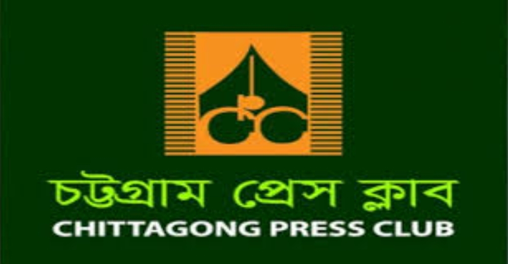 ছাত্র-জনতার বিপ্লবকে সন্ত্রাসী তৎপরতা বলার দু:সাহস দেখাচ্ছে সাংবাদিক নামধারী ফ্যাসিবাদের দোসররা