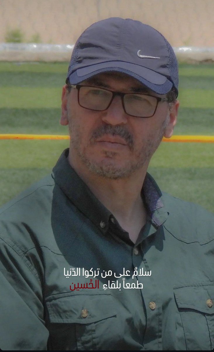 #السلام_على_الاصحاب 💔