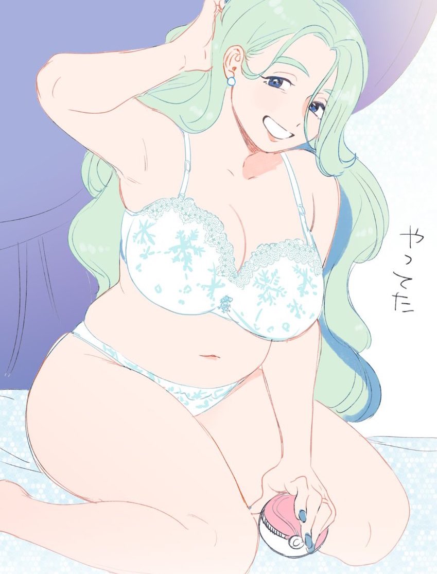 𝟑𝟔𝟏 - 𝑴𝑬𝑳𝑶𝑵𝒀 tweet media