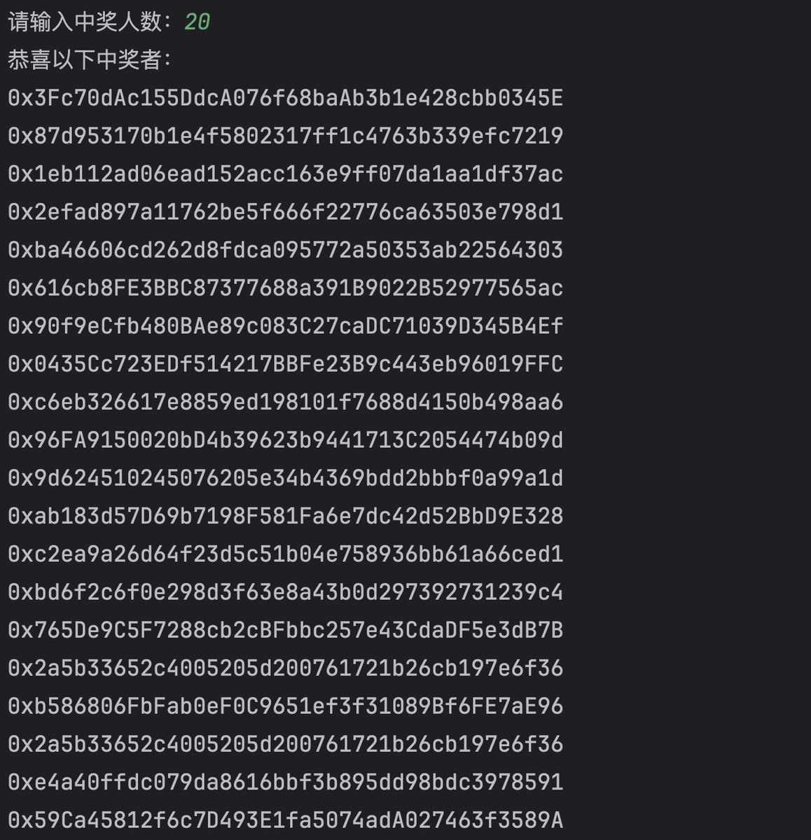 Loyal Dogs tweet media