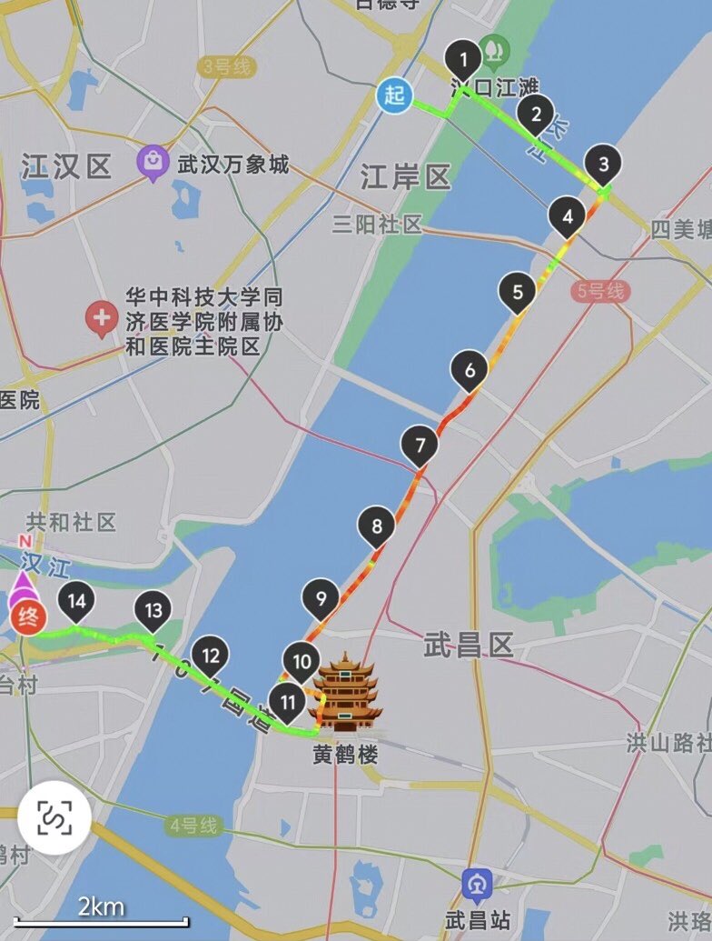 Alex01280964's tweet photo. https://t.co/00eBNRbZdc