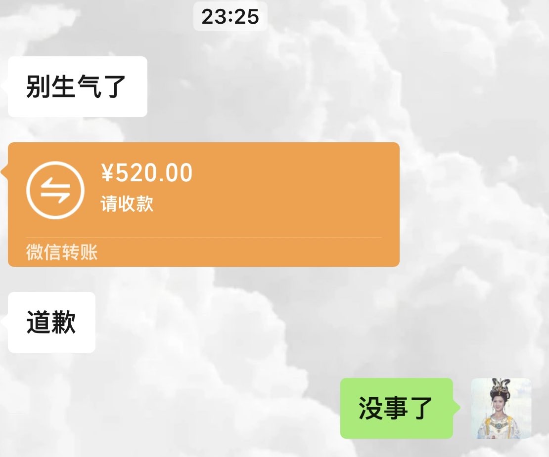 李茉莉2.0 tweet media
