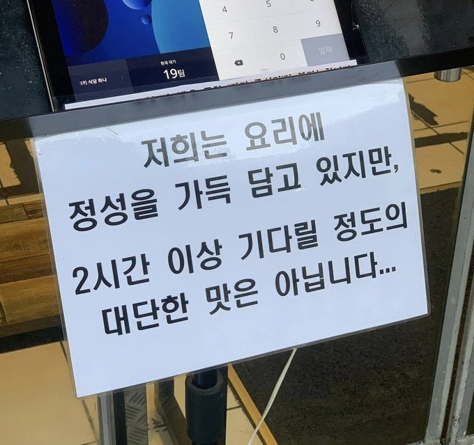 애테 커미션 tweet media