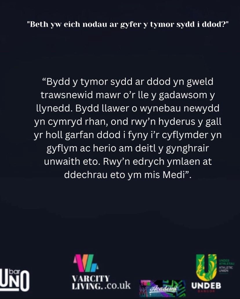 The shark is back for another season 💚🦈

Here is what he has to say for the upcoming season…

#bleedgreen #sharkattack