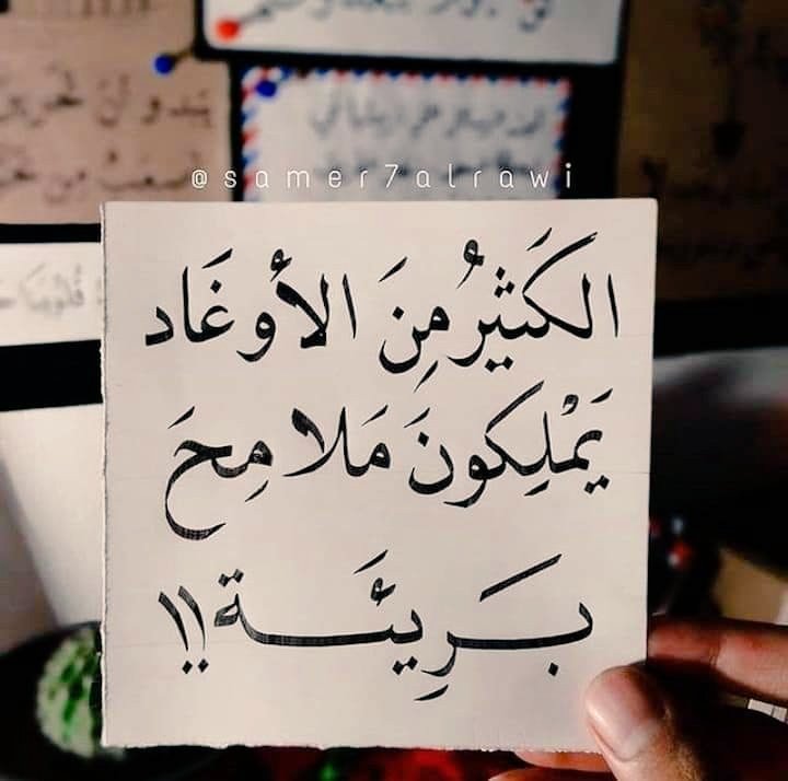 ٠🕊 (@mercury0a) on Twitter photo 