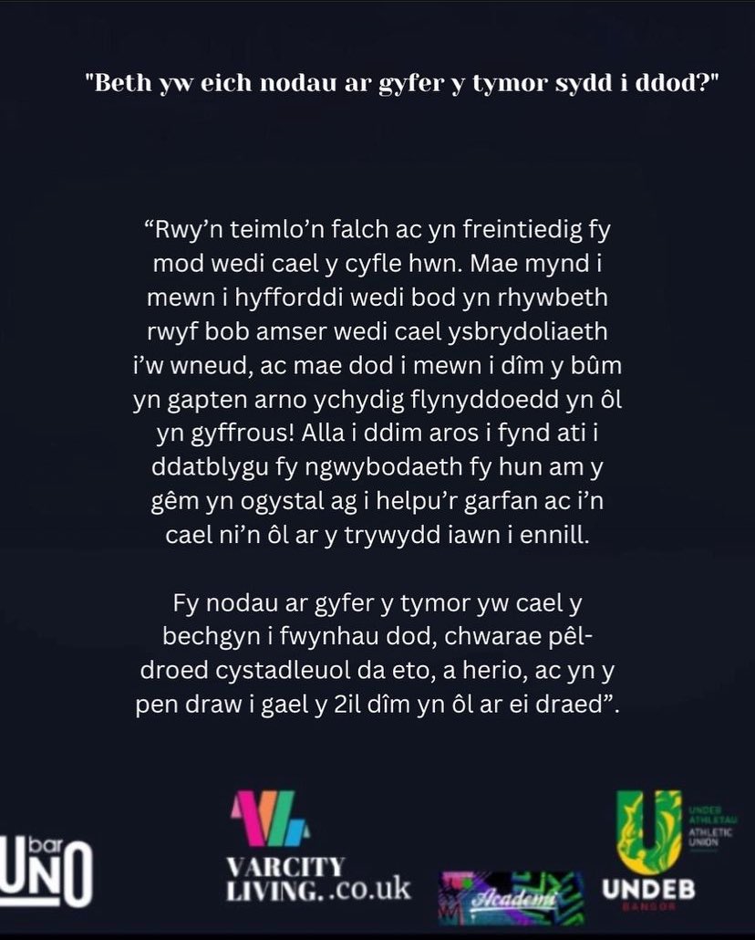 Introducing the 2nd team manager Clark Thomas🟢⚫️

Here is what the former club captain had to say for the season ahead….
#bleedgreen 

Cyflwyno rheolwr yr ail dîm, Clark Thomas🟢⚫️

Dyma beth oedd gan gyn-gapten y clwb i’w ddweud am y tymor sydd i ddod….
#bleedgreen
