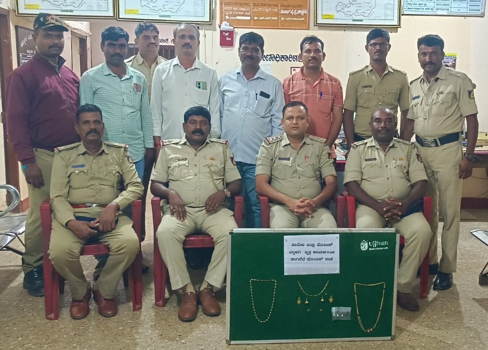 SP Haveri tweet media