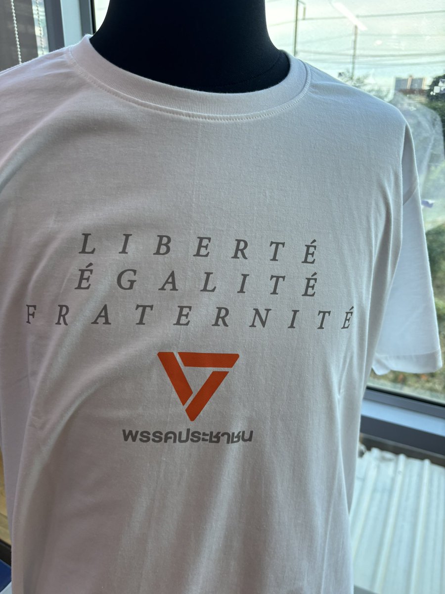 Olle_Thorell's tweet image. The People’s Party of Thailand’s ambitious and well-crafted policies are a testament to their commitment to real democracy. They are a vital democratic example that the world should support. #Thailand #PeoplesParty #SupportDemocracy