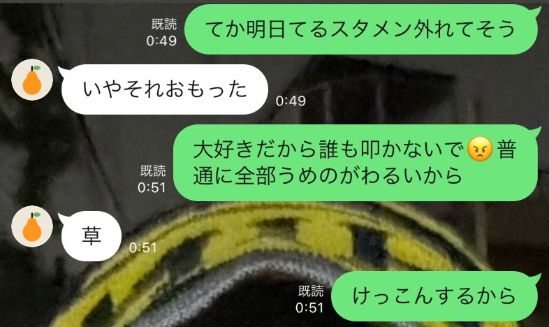 m__fantasy's tweet photo. 最近こんな感じ https://t.co/0fyO3jAvol