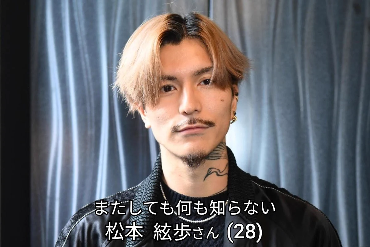 当時のメディア報道・掲載写真