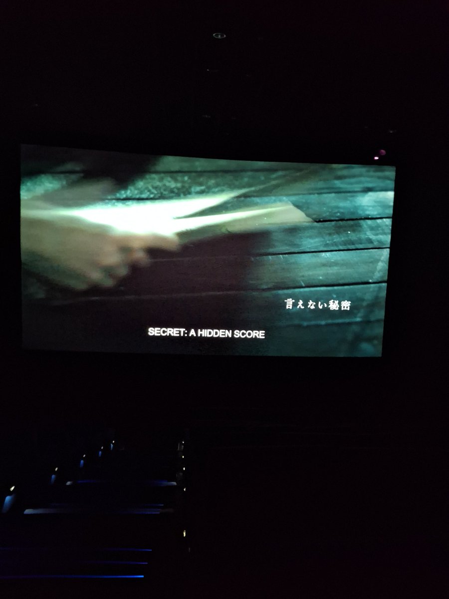 raditz87's tweet photo. 137. Secret: A Hidden Score 
Film drama romance dg elemen musik yg memukau tapi bikin nyesek. Bagus
#SecretAHiddenScore
#言えない秘密 
@cinepoint_ @CBIpictures @encorefilmsind @CGV_ID https://t.co/3BTjjw11fA