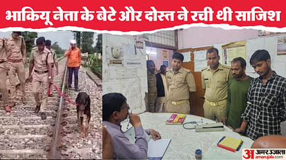 jpsin1's tweet photo. बिग ब्रेकिंग 

कुछ दिन पहले फर्रुखाबाद में रेलवे ट्रैक पर एक पेड़ की बहुत मोटी 60 किलो की डाली रखकर ट्रेन को दुर्घटनाग्रस्त करने की कोशिश की गई 

आज पुलिस ने गांव अरियारा निवासी भारतीय किसान यूनियन के नेता कमलेश कुमार के पुत्र देव सिंह व उसके गांव के ही साथी मोहन कुमार उर्फ मोंटी कश्यप को गिरफ्तार कर लिया।  

मैं पहले दिन से कह रहा हूं कि यह जो भारतीय किसान यूनियन है यह कुछ भी करके मोदी सरकार को बदनाम करना चाहती है 

अब यह किसान यूनियन नहीं बल्कि एक आतंकवादी संगठन बन गए हैं