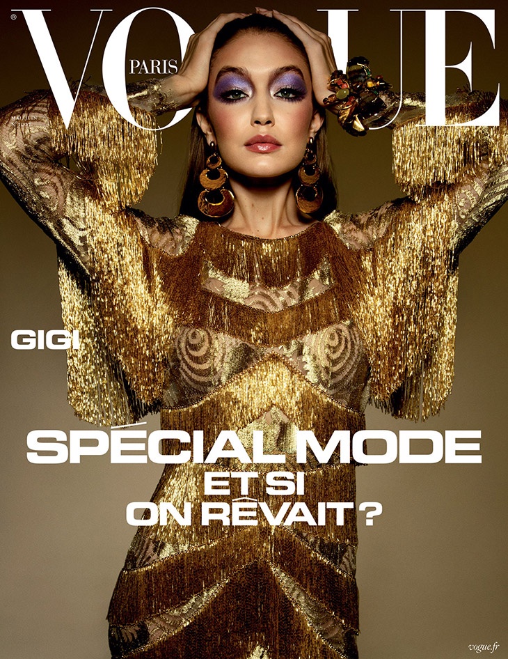 worlds_moda's tweet image. #coversWM (1/1)

#VOGUEPARIS,
May/June 2020.
By #InezandVinoodh

#BellaHadid #GigiHadid