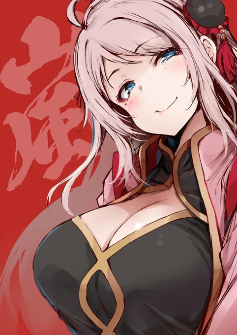 焼肉似合う人#焼肉の日 