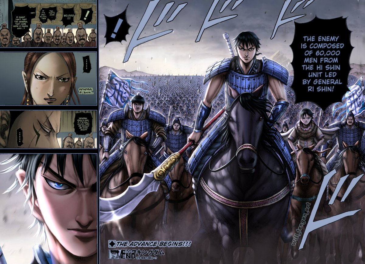 The 60k men from the Hi Shin Unit !

Kingdom⚔️, chapter 805
