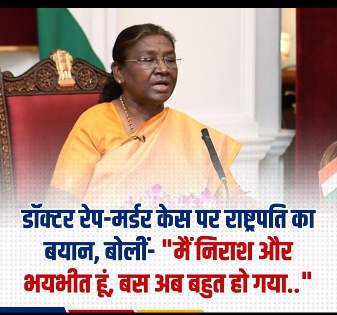 Vजय Sharमाँ tweet media