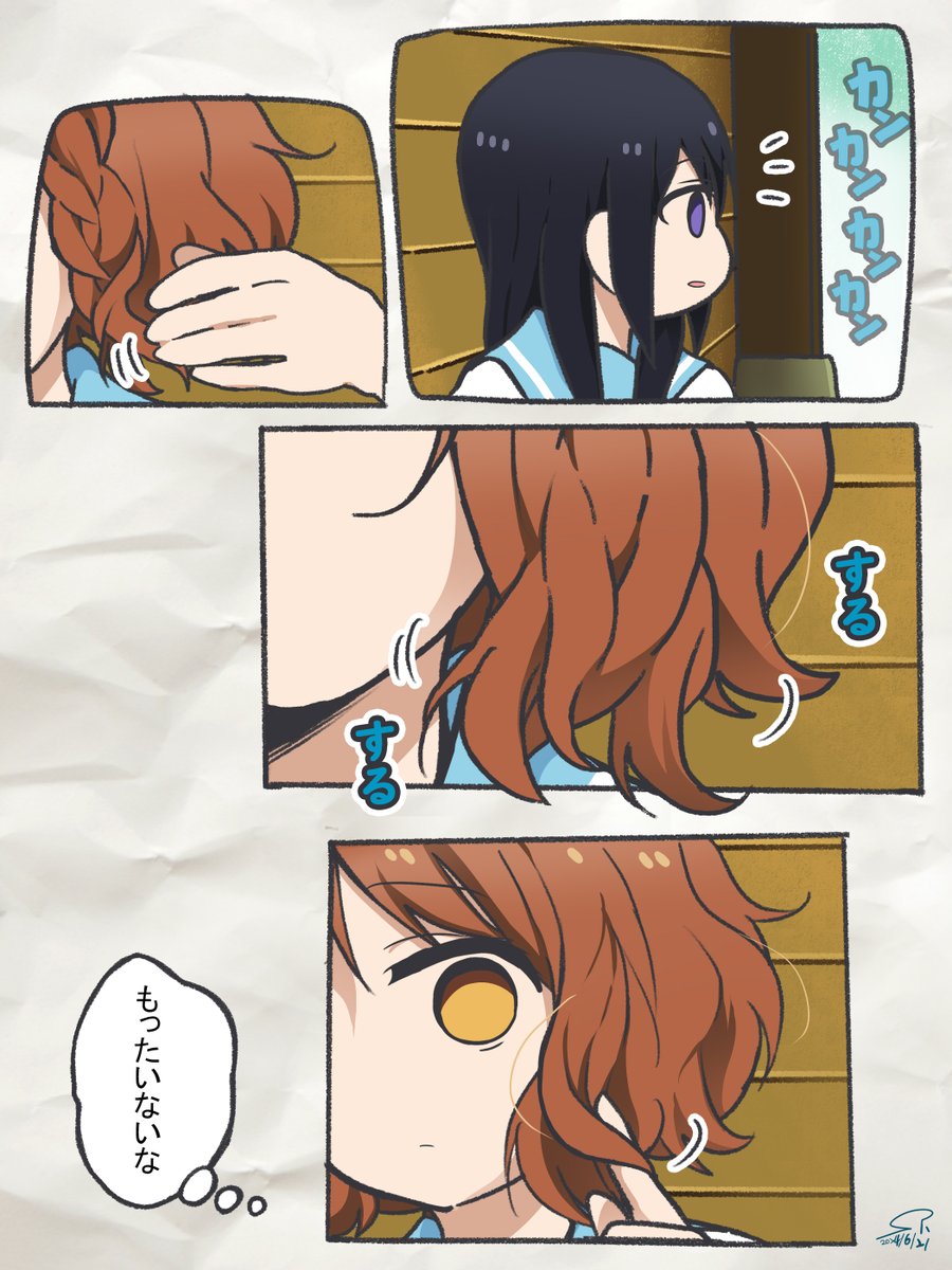 【北宇治吹部らくがき~久美子の髪の毛~】③ 麗奈が久美子の髪の毛で三つ編みするシーン、やっと描けました。゜(゜'ω`゜)゜。 麗奈一年の頃よく久美子触ったりしてたねぇ 響け!ユーフォニアム 3 北宇治高校吹奏楽部、最大の危機 より #黄前久美子生誕祭2024