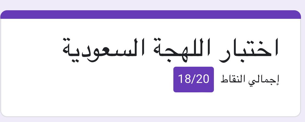 ْْْْ tweet media