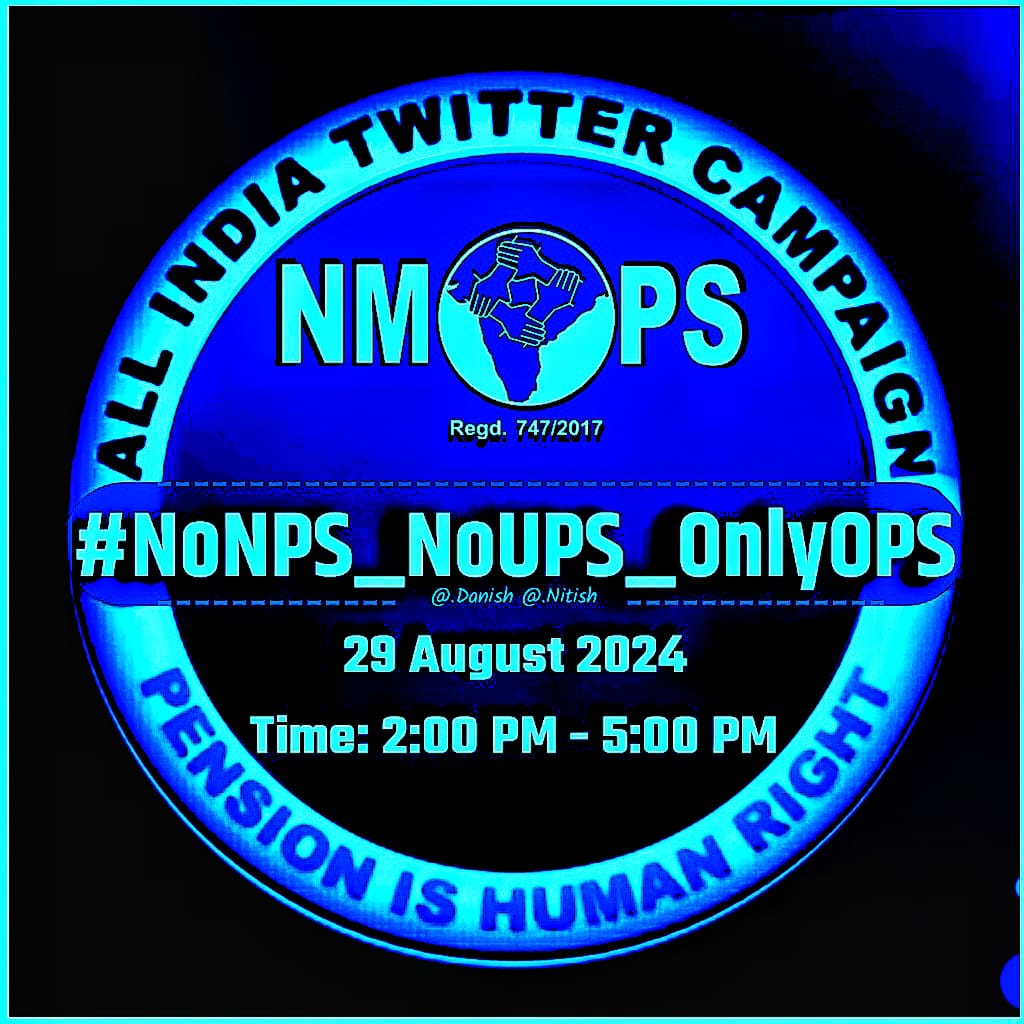 Sunita Yadav tweet media