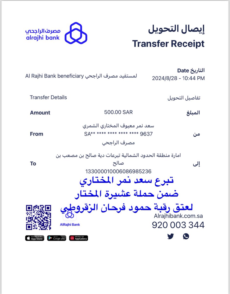 عبـــ الله ــــد tweet media