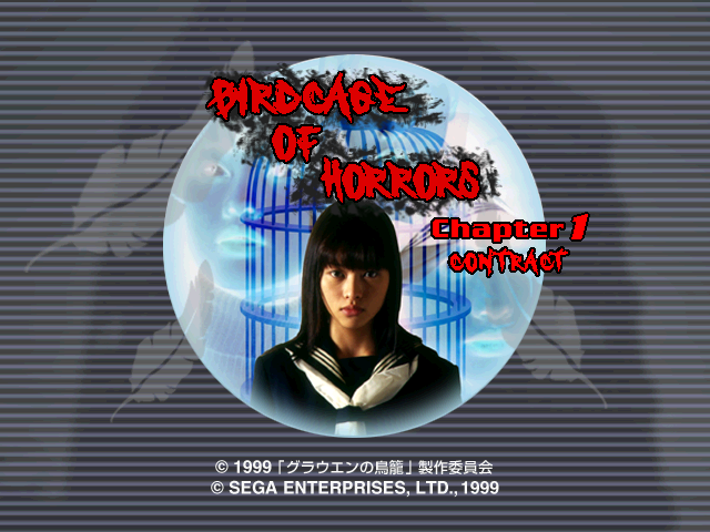 DerekPascarella's tweet image. (1/10) With what I feel is one of the most interesting English translation patches ever developed, I'm very proud and excited to announce the v1.0 release of "Birdcage of Horrors" (Grauen no Torikago / グラウエンの鳥籠) for the SEGA Dreamcast!

DOWNLOAD:
github.com/DerekPascarell…