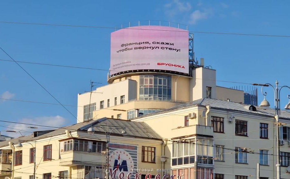 Официальный ektguy tweet media