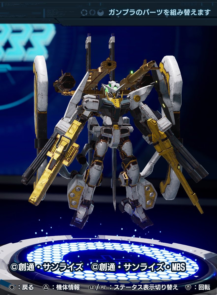 ガンダムブレイカー4 コレクターズエディション -Switch Posts with replies by 未来🦊🦊🦊🦊🦊 (@pt0KIXuCFIReQhB) / X