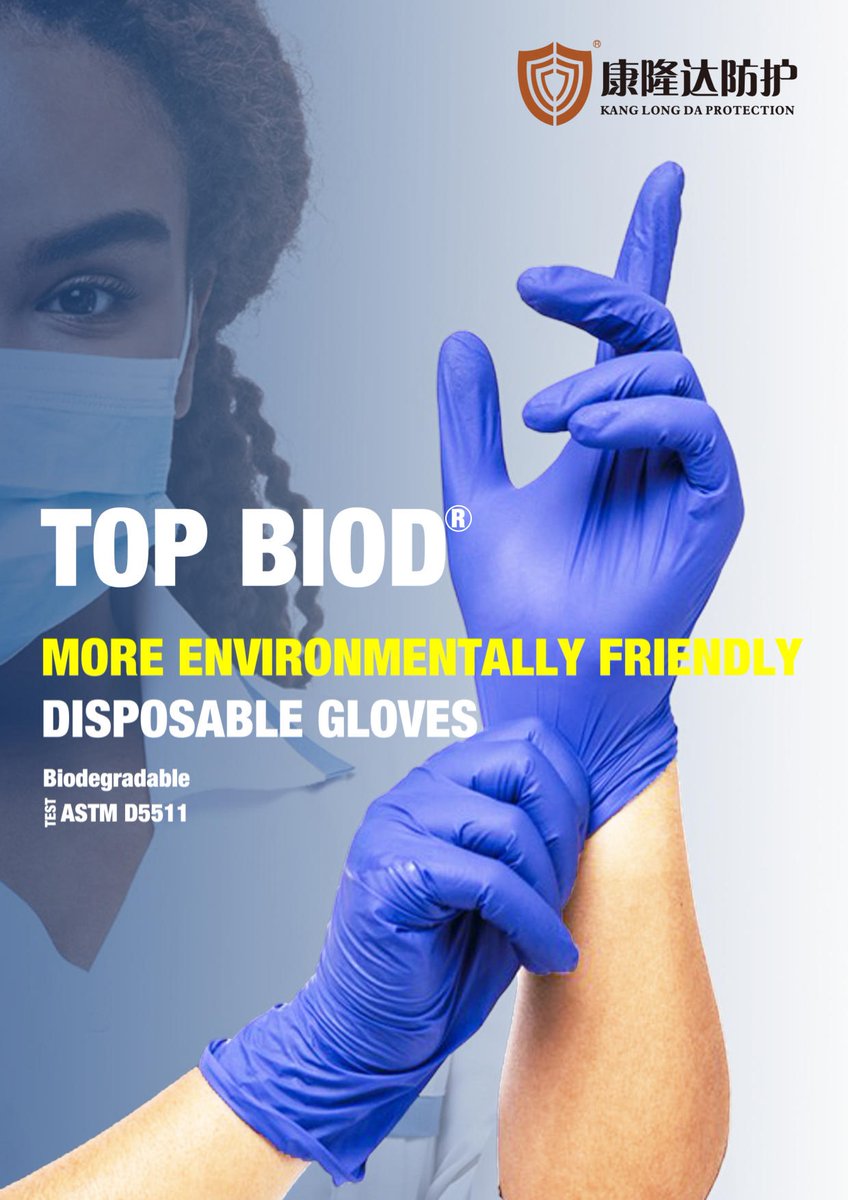 kld_da's tweet image. We are excited to announce availability of our new biodegradable disposables from Vietnam -- available now in 2.5gm - 9gm weights.  Tested via ASTM D5511.  Import duty advantage vs. China to some destination countries. Inquire with us for more details!  #green #Safety #gloves