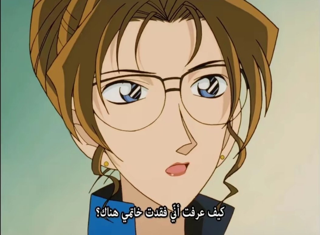 RMD_Writer's tweet image. #فانز_كونان #انمي #كونان 
أليس هذا هو علم الإستنتاج الذي يتبعه الآخرون؟ 
فمن رؤيته لنظارتها فقط عرف بأنها فقدت شيئاً مهماً وبدأ بالبحث عنه، موري بقليل من التركيز يصبح محققاً فعلاً ولكن لعل ما يتجرعه كل يوم يُعجز عقله عن التفكير في أغلب الأحيان.

كم أنت عظيم أيها العم ☹️🩶